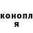Гашиш VHQ Inga Vepxvadze