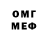 Amphetamine VHQ Vinni Maestro