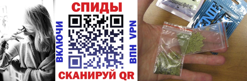 darknet как зайти  Хабаровск  Бутират бутандиол 