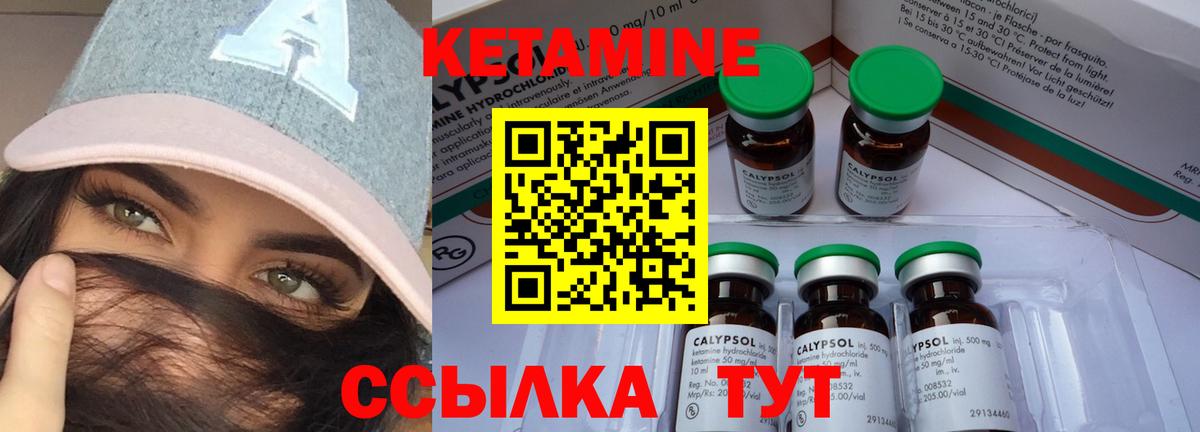 Меф  Cocaine  ГАШИШ  Ketamine  Хабаровск  MDMA  Cocaine  Гашик  Канабис  Вход с VPN 
