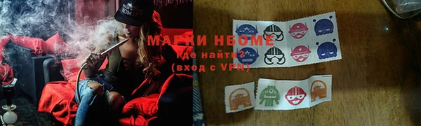 дмт Наволоки