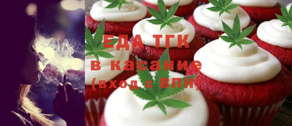 дмт Наволоки
