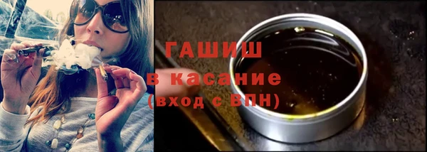 дмт Наволоки