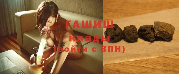 метамфетамин Надым