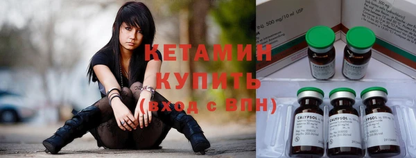 гашишное масло Слюдянка