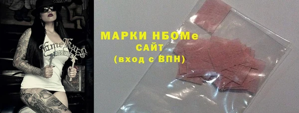 дмт Наволоки