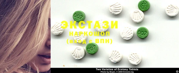 MESCALINE Нефтекумск