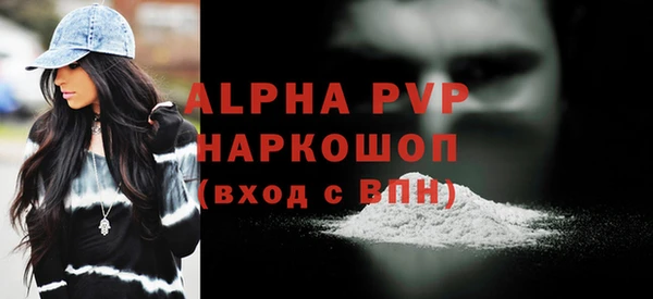 меф Навашино