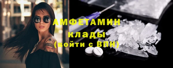дмт Наволоки