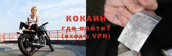 дмт Наволоки