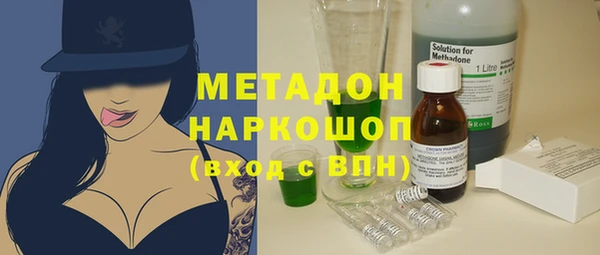 дмт Наволоки