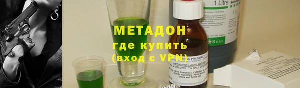 мефедрон мука Струнино