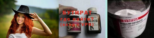 дмт Наволоки