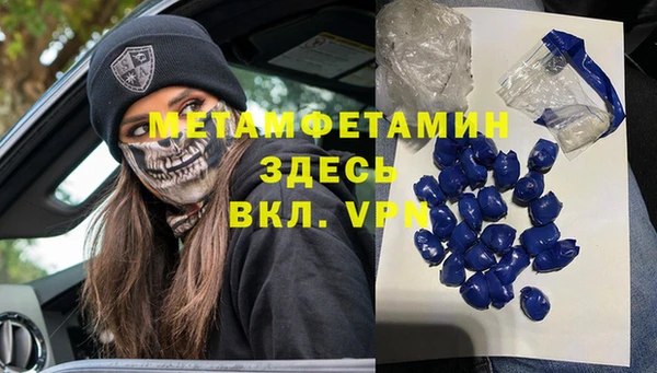 дмт Наволоки