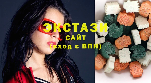 метамфетамин Надым