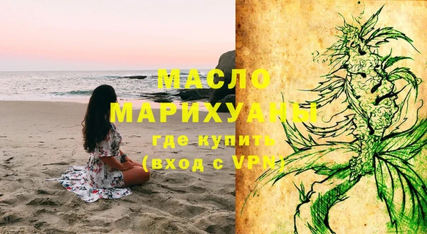 Альфа ПВП Снежинск