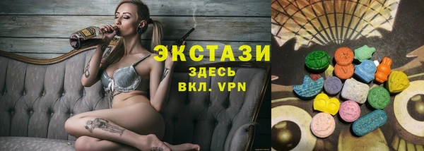 меф Навашино