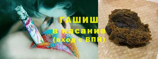 дмт Наволоки