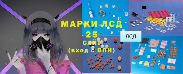 дмт Наволоки