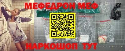 МДПВ Балаково