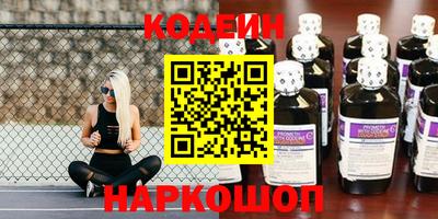 герыч Волжск
