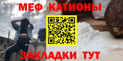 экстази Азнакаево