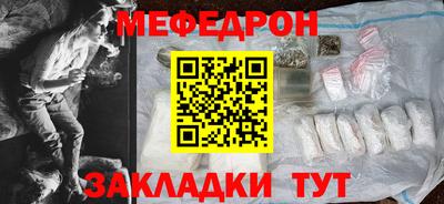 гашик Волжский