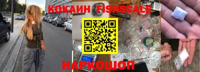 герыч Волжск