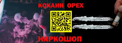 МДПВ Балаково