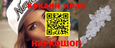 гашик Волжский