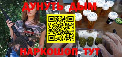 гашик Волжский