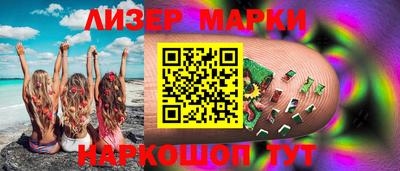 МДПВ Балаково