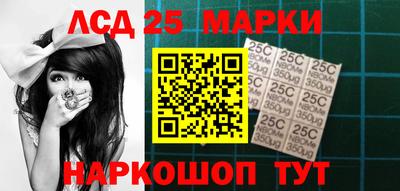 МДПВ Балаково