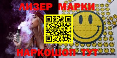 амфетамин Волгодонск