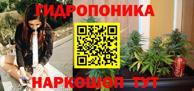 герыч Волжск
