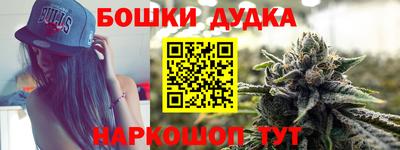 герыч Волжск