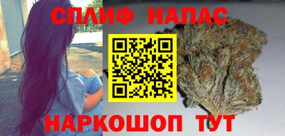 амфетамин Волгодонск
