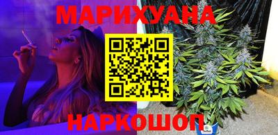 гашик Волжский
