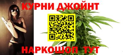 гашик Волжский