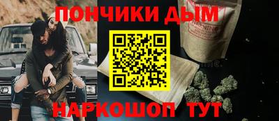 МДПВ Балаково