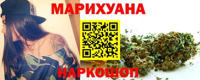 гашик Волжский