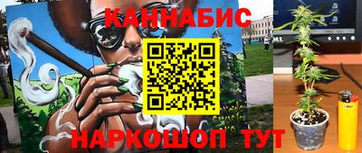 герыч Волжск