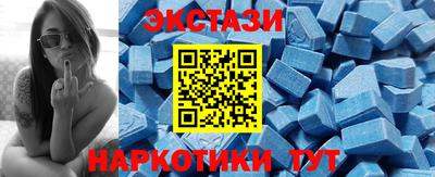 гашик Волжский