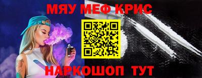 гашик Волжский