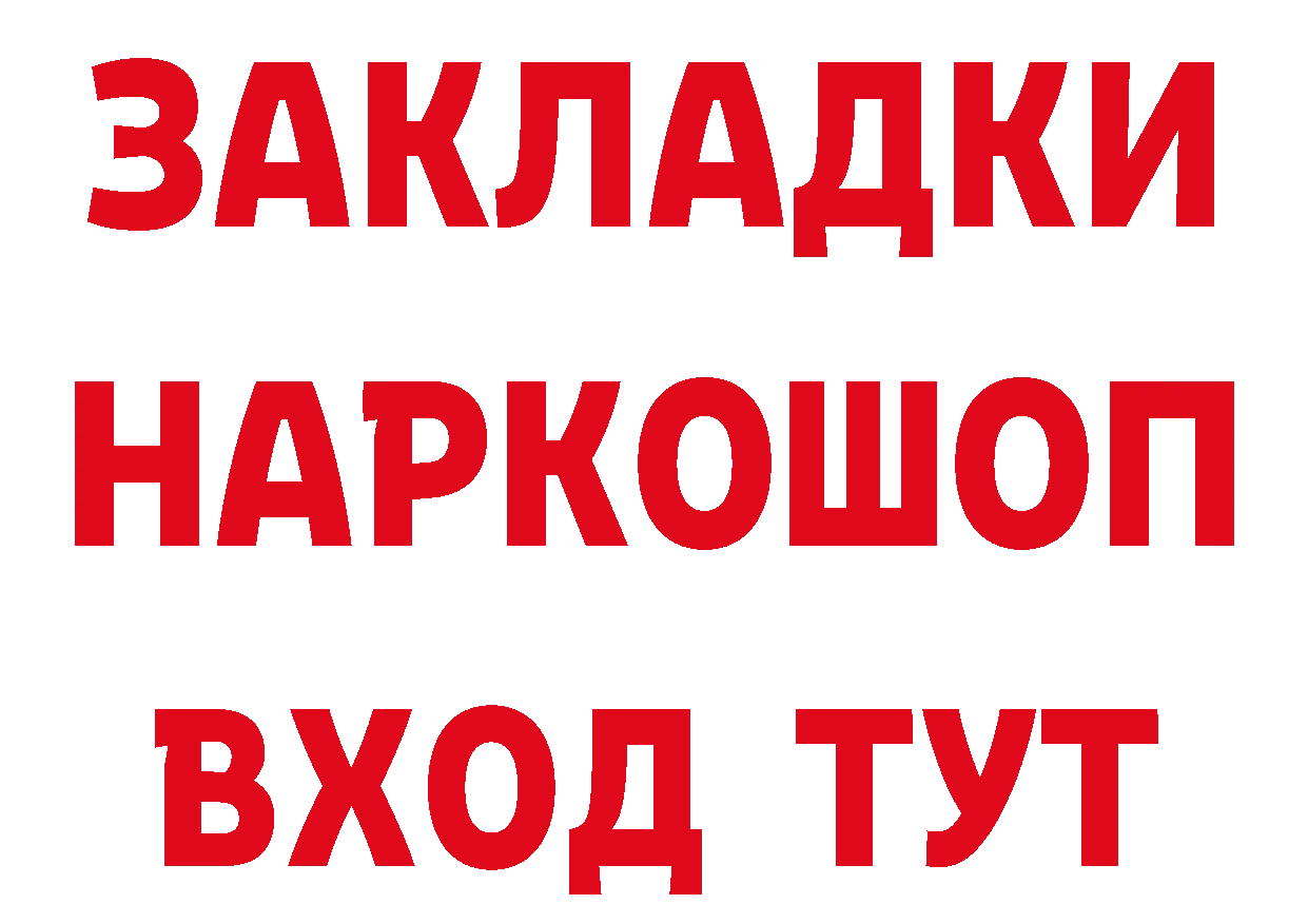 Конопля гибрид как войти сайты даркнета OMG Хабаровск