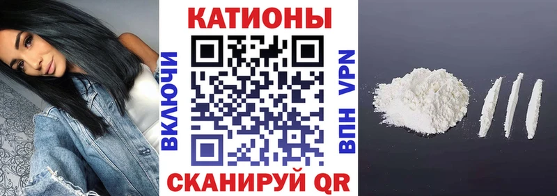 Меф mephedrone  Хабаровск 