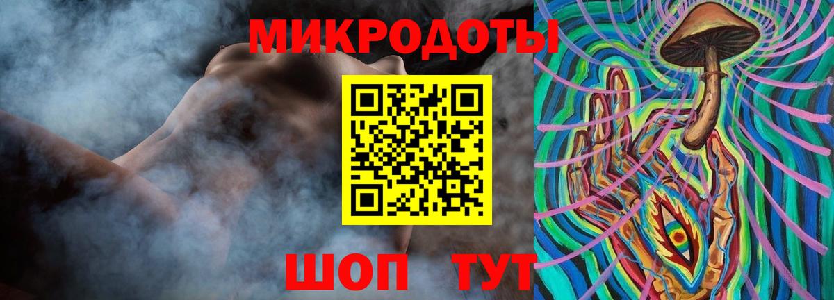 Псилоцибиновые грибы прущие грибы  купить закладку  Хабаровск  Вход с VPN 
