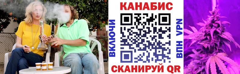 магазин  наркотиков  мориарти клад  Конопля ГИДРОПОН  Хабаровск 